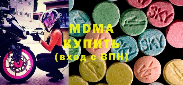 кокаин Аркадак