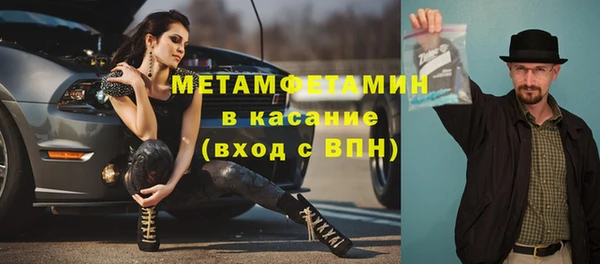 кокаин Аркадак