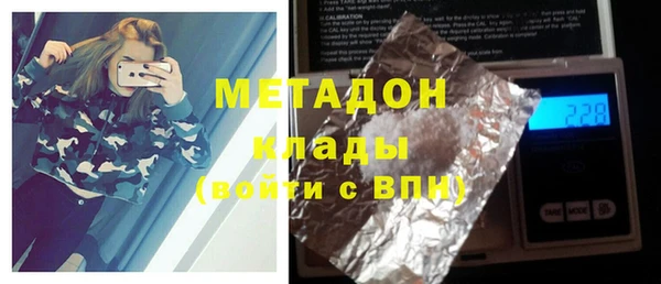 кокаин Аркадак