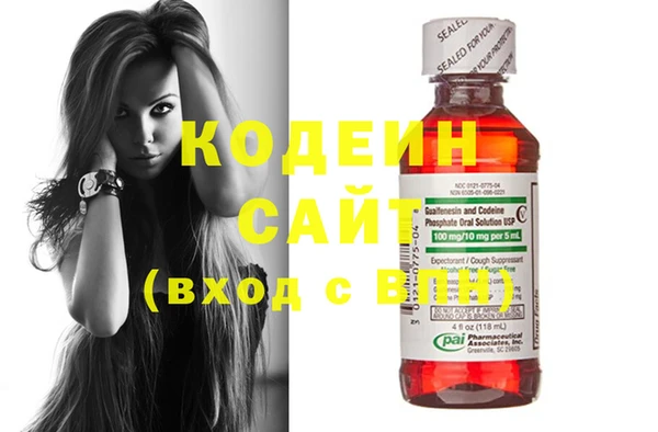 дмт Армянск