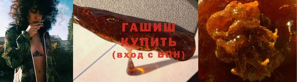 дмт Армянск