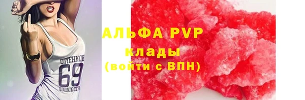дмт Армянск