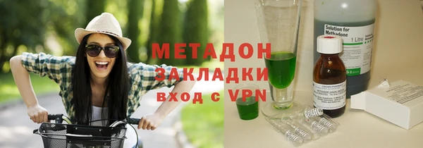 дмт Армянск