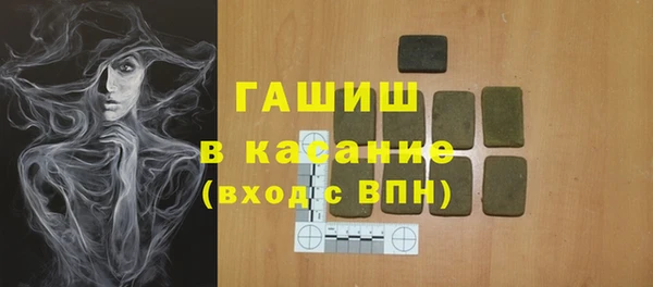 дмт Армянск