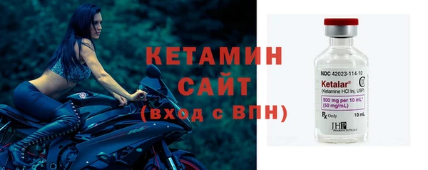 кокаин Аркадак