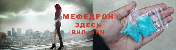 дмт Армянск