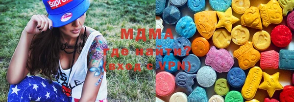 кокаин Аркадак