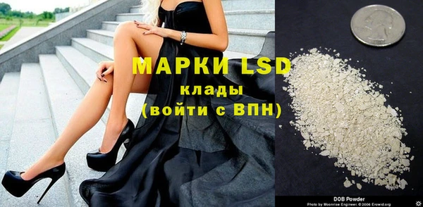 дмт Армянск