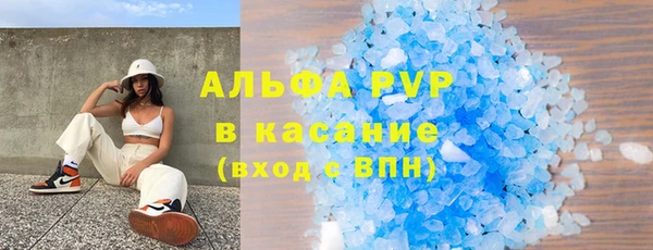 дмт Армянск