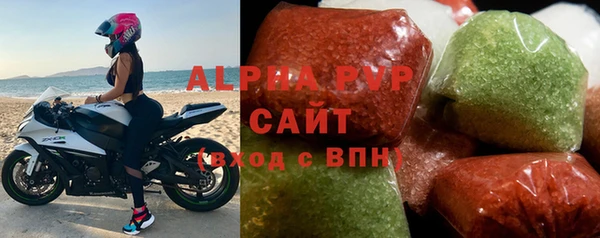 дмт Армянск