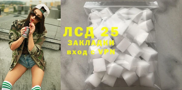 дмт Армянск